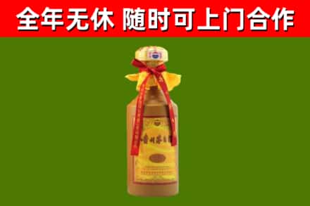 密云区烟酒回收15年茅台酒.jpg