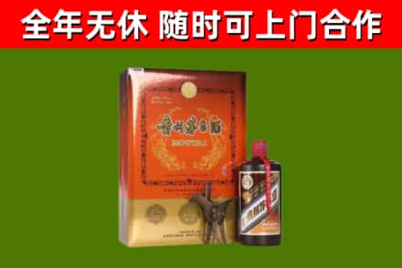 密云区烟酒回收汉帝茅台.jpg