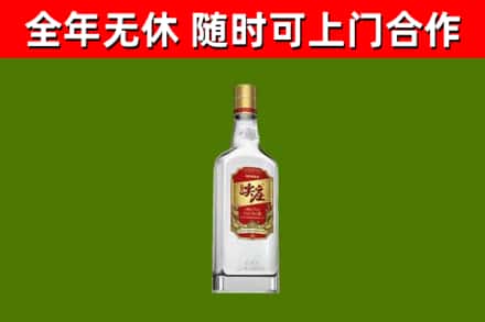 密云区烟酒回收尖庄酒.jpg